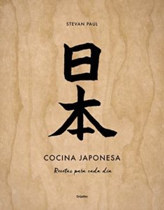 Cocina japonesa - Recetas para cada día (Paul Stevan)