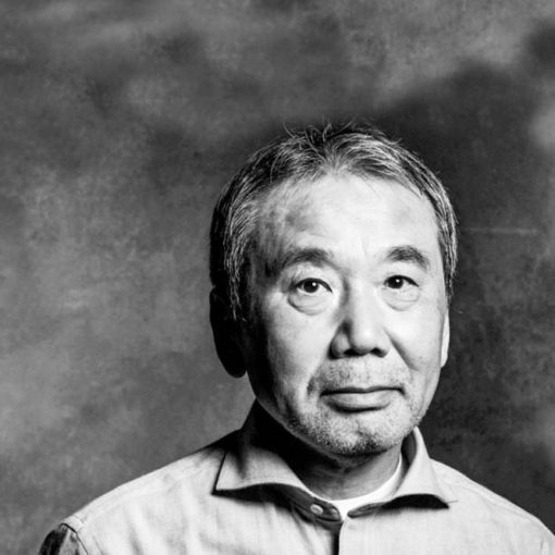 Los 25 mejores libros de Haruki Murakami