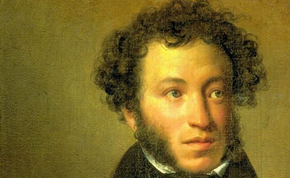 Los 5 mejores libros de Aleksandr Pushkin